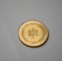 017.01.1 - Reverse Side