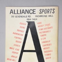 Sh-017.01.41.1-view 2