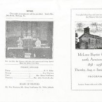 McLane Baptist Church, 1938