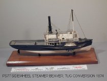 BEAVER AS A TUG