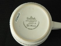 Holland America Line Coffee Cup