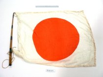 Japanese National Flag