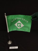 Flag, Minature