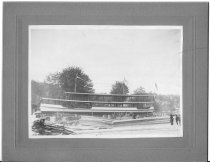 Urania under construction