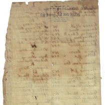 19th century Hatfield & Palmer ledger