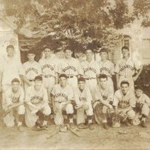 1946 WHS Baseball Team