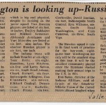 1979 game at WHS fieldhouse between Indiana All Stars and Russians