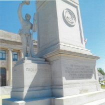 Daviess County Civil War Memorial (ca. 2010-2015)
