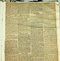 Stella Bogner Scrapbook "C" p.  205