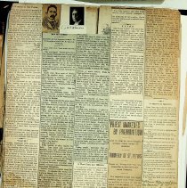 BOGNER SCRAPBOOK G  p. 1