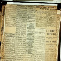 BOGNER SCRAPBOOK G  p. 50