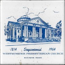 Westminster Presbyterian Church hot plate (