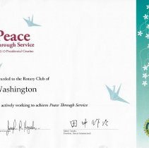 Peace Through Service Awarded to Washington Rotary Club (ca. 2012-2013)