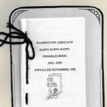 Washington Associate chapter, Tri Kappa scrapbook (1990-1992)