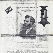 1888 O & M Railway Co. ad for passenger train to Columbus, Ohio