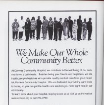 Washington Catholic High School (20003)