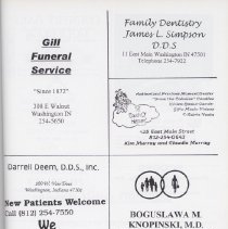 Washington Catholic High Scool (2003)