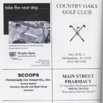 Washington Catholic High Scool (2003)