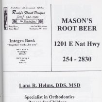 Washington Catholic High Scool (2003)