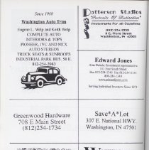 Washington Catholic High Scool (2003)