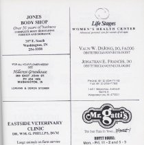 Washington Catholic High Scool (2003)