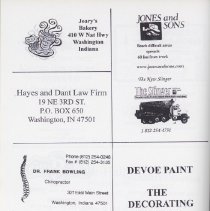 Washington Catholic High Scool (2003)