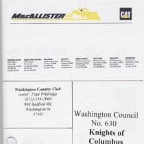 Washington Catholic High Scool (2003)