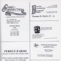 Washington Catholic High Scool (2003)