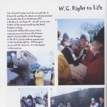 Washington Catholic High School (2003)