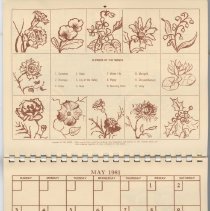 1981 "Souvenir Edition" calendar