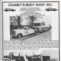 Barr-Reeve High School Yearbook (2005)