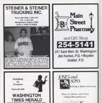 Barr-Reeve High School Yearbook (2005)