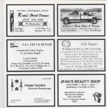 Barr-Reeve High School Yearbook (2005)