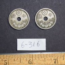 6 - Asia Collection - Japan, China, Korea, India