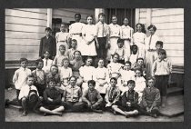 Ivy Ave School Fifth Grade