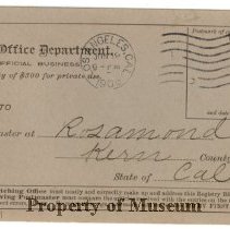 USPS Registry Bill Form No. 1550