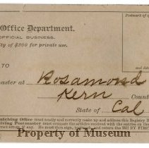 USPS Registry Bill Form No. 1550