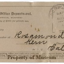 USPS Registry Bill Form No. 1550