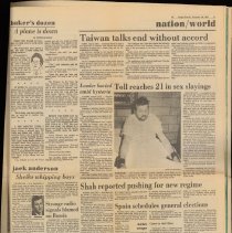 Oj- Vol-0-no-0- 1229-1978-0011