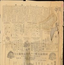 Tct-vol-30-n0-4170-06-20-1944-0002