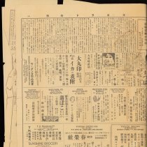 Tct-vol-30-n0-4170-06-20-1944-0004