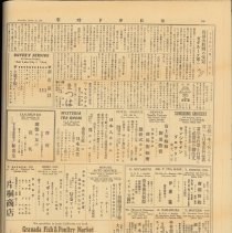 Tct-vol-30-no-4210- 09-21-1944-0006