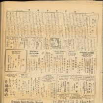 Tct-vol-30-no-4226-10-28-1944-0005