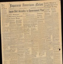 Jan-14779-01-24-1941(300dpi)-0001