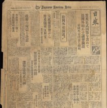 Jan-149771-01-21-1941-0010