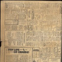 Jan-149771-01-21-1941-0006