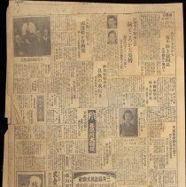 Jan-149771-01-21-1941-0007