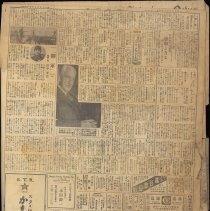 Jan-149771-01-21-1941-0008