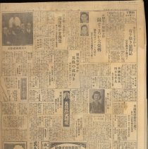 Jan-149771-01-21-1941-0009