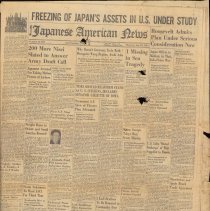 Jan-14778-01-21-1941-0001